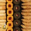 سینی فینگرفود