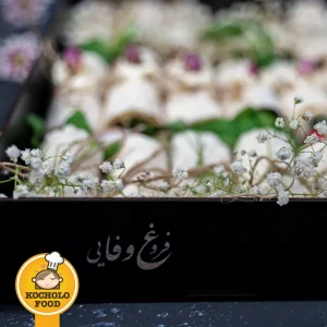 سینی نون و پنیر و سبزی / نان و پنیر و سبزی سفره عقد نوستالژیک کوچولوفود